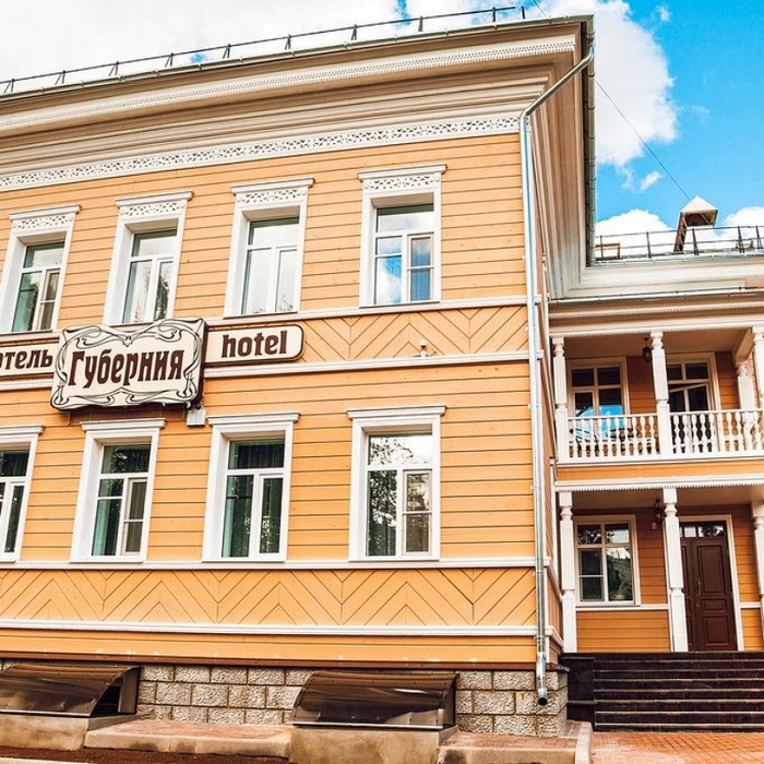 Отель "Губерния" | 