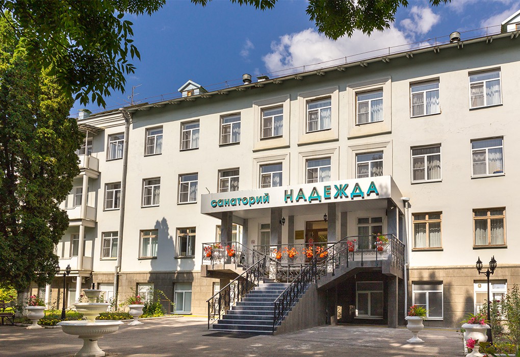 Санаторий "Надежда" | 