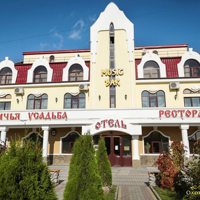 Гостиница "Номера в Пушкине" | 