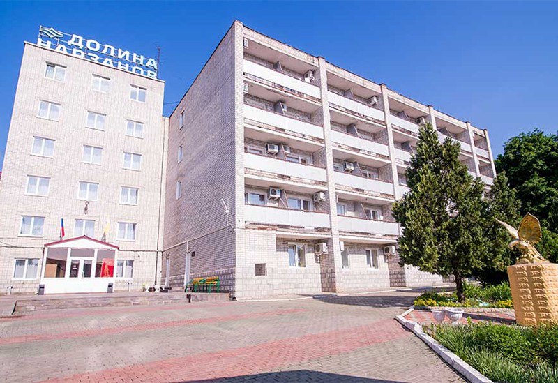 Санаторий "Долина Нарзанов" | 