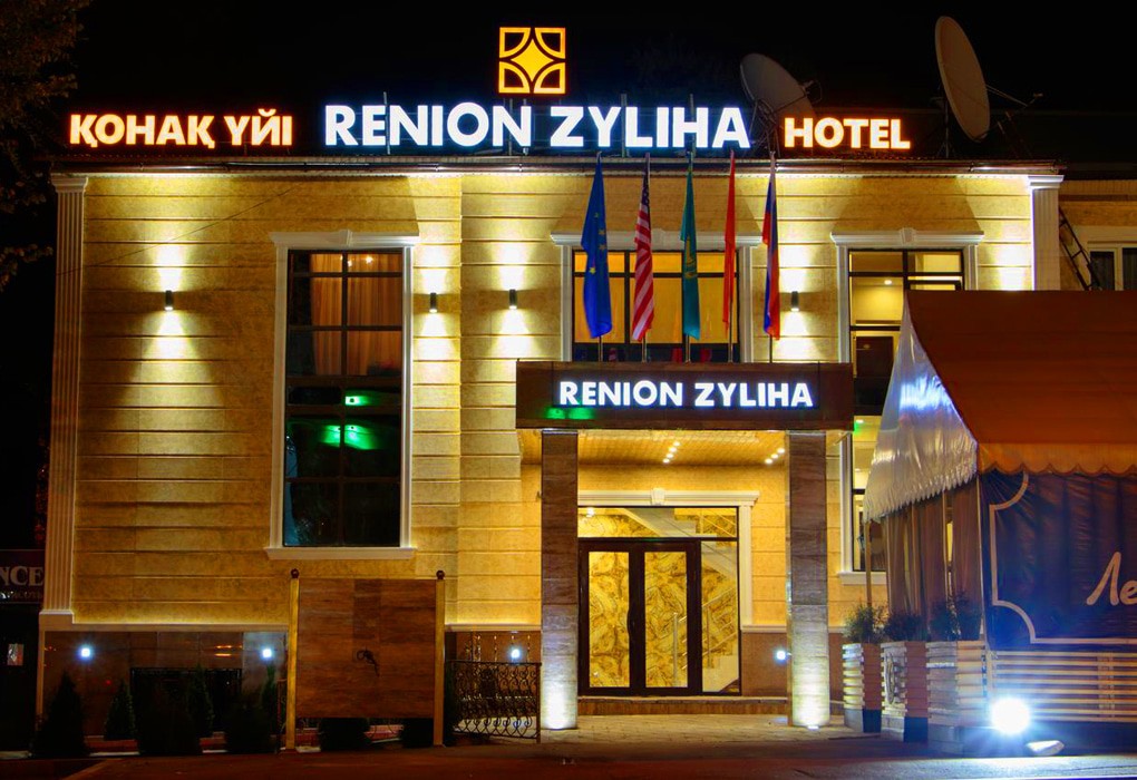 Гостиница "Renion Zyliha" |
