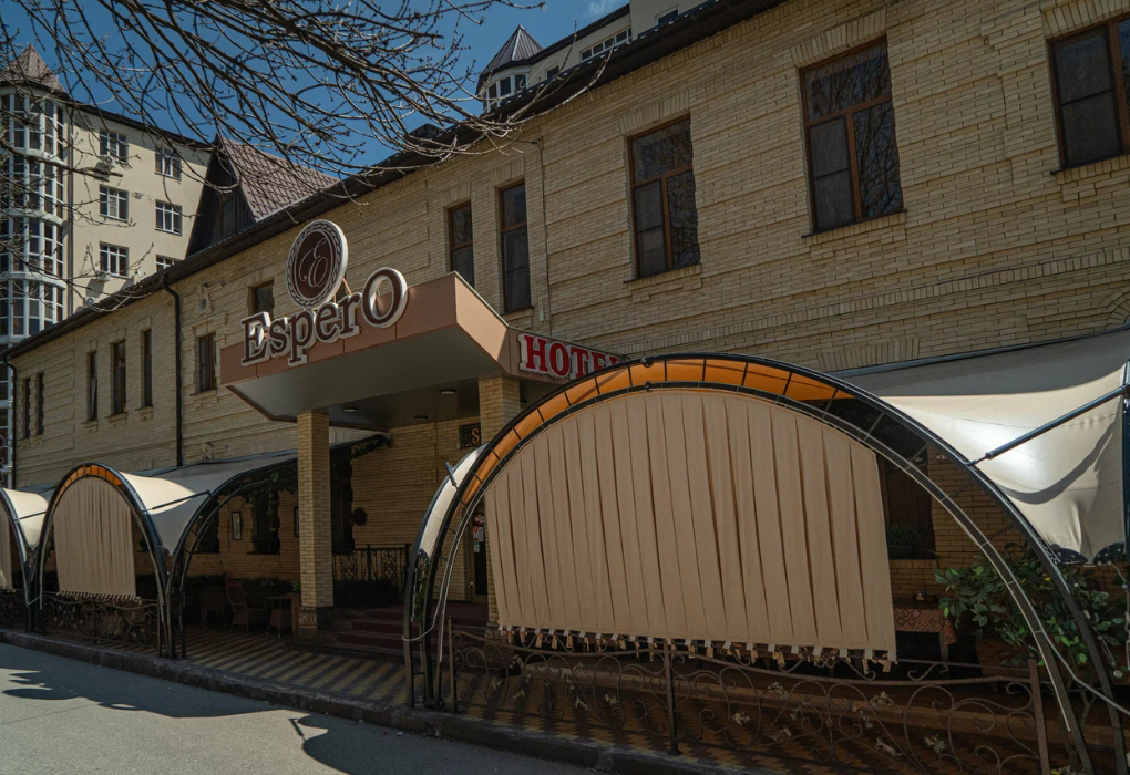 Гостиница "Эсперо" | Корпус № 1 Эсперо