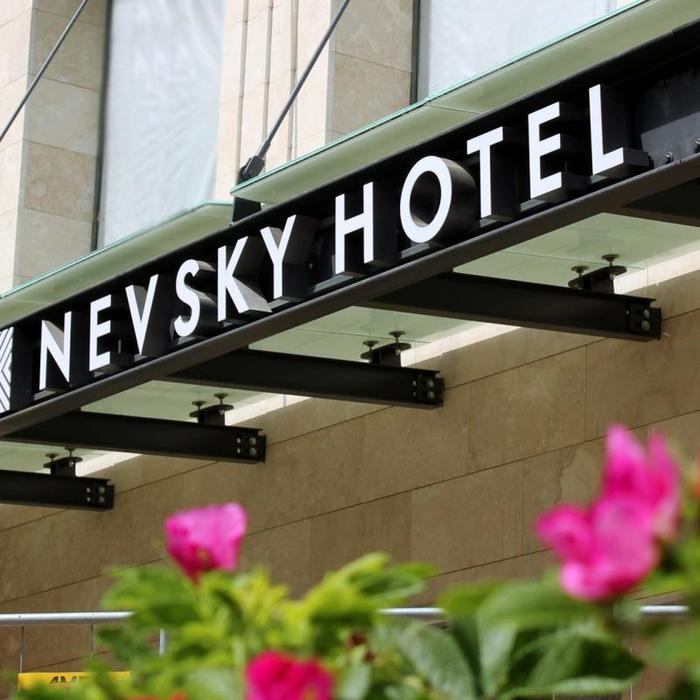 Гостиница "MUSE OF CITY NEVSKY" |